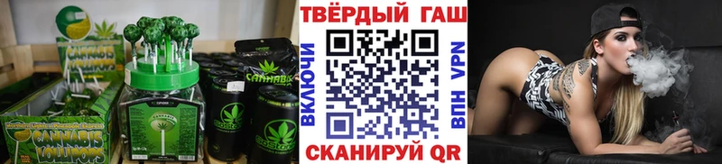 Canna-Cookies марихуана  купить   Челябинск 