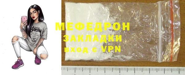 хмурый Абдулино