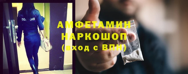 мет Алзамай
