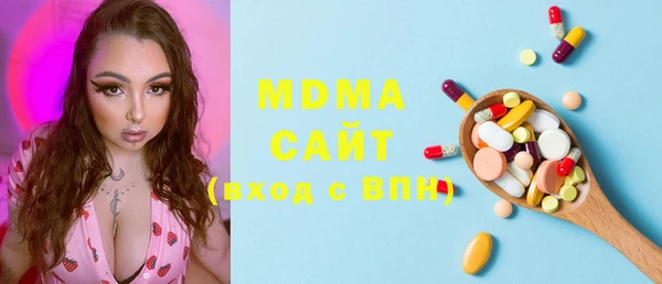 мет Алзамай