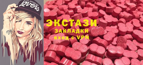 2c-b Липки