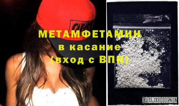 2c-b Липки