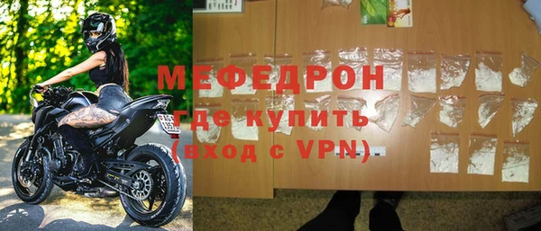 2c-b Липки