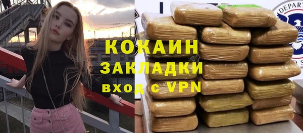 мет Алзамай