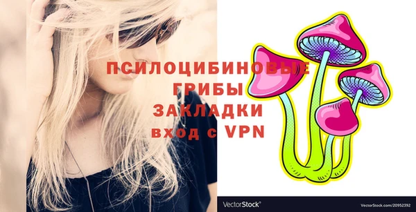MESCALINE Алексин