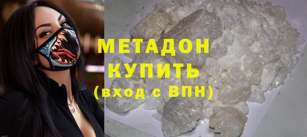 мет Алзамай
