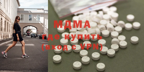 синтетический гашиш Алексеевка